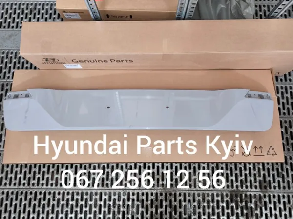  87310D7500AS Hyundai/Kia
