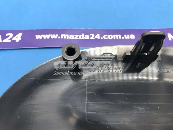 Емблема решітки радіатора GSH751730 Mazda