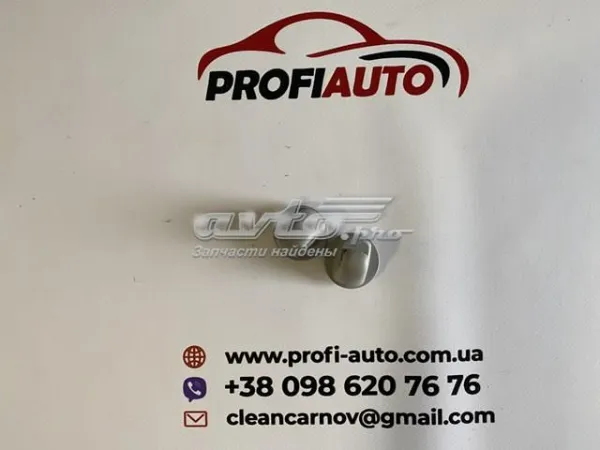  560857561B VAG
