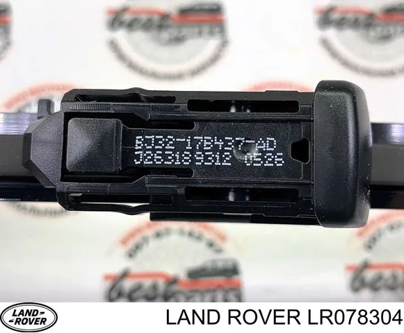 Щітка-двірник лобового скла, водійська LR078304 Land Rover
