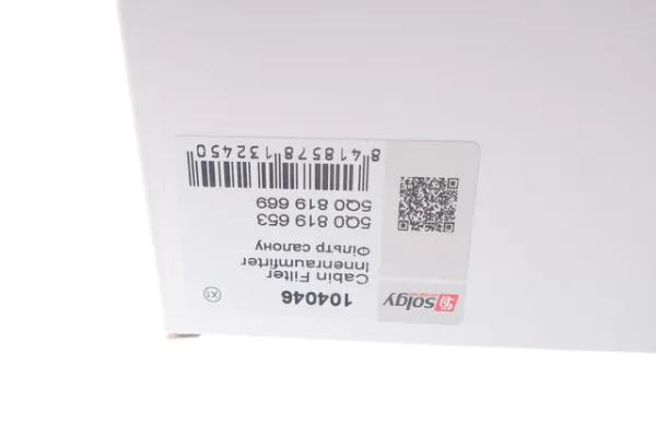 Фільтр салону 104046 Solgy