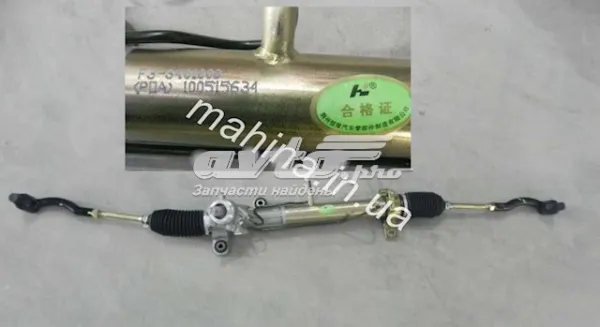 Рульова рейка 1019695600 BYD