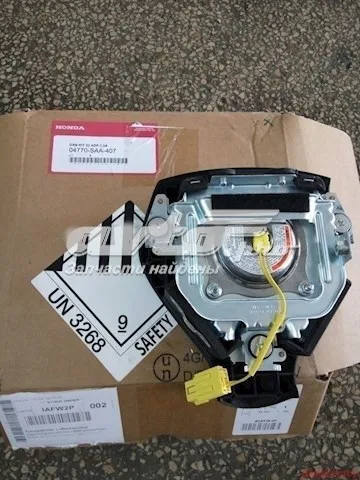  04770SAA407 Honda