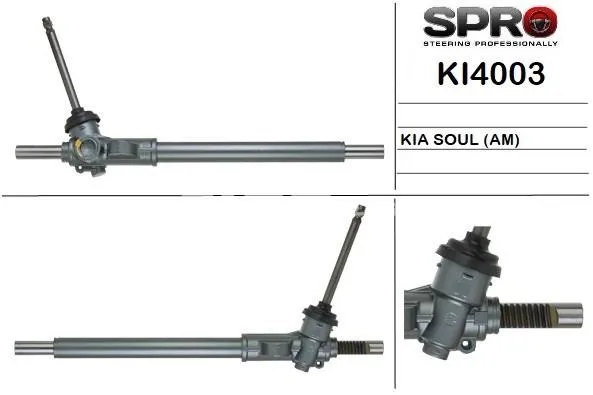 Рульова рейка KI103R MSG