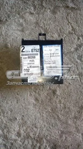  8200190269 Renault (RVI)