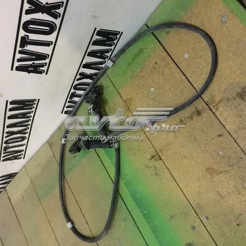Форсунка омивача фари передньої, правої 852070K040 Toyota