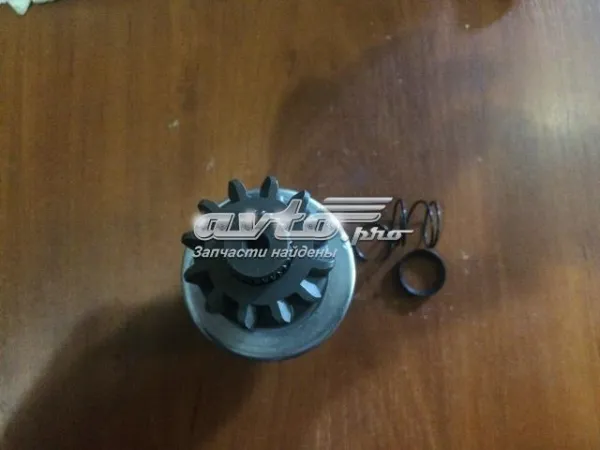 Бендикс стартера 237834 Cargo