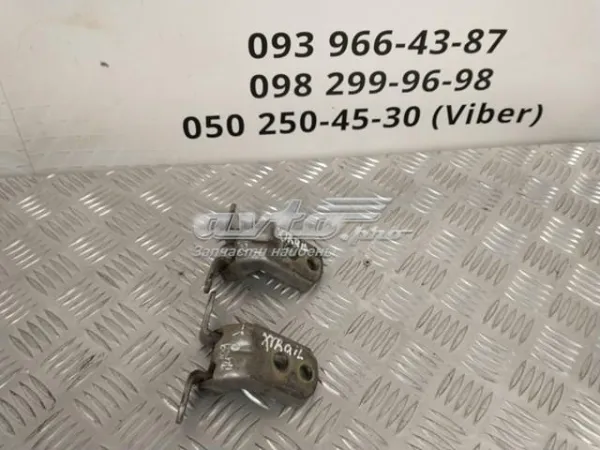  804018H70A Nissan/Infiniti