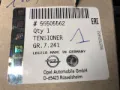 Натягувач ланцюга ГРМ OPEL 55505562