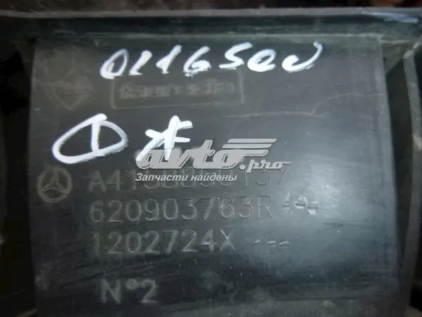  A4158850137 Mercedes