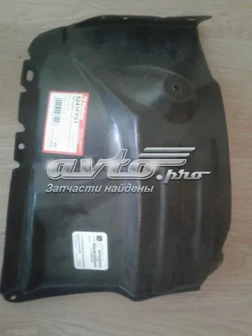 Підкрилок заднього крила, правий 5241FP5T Polcar