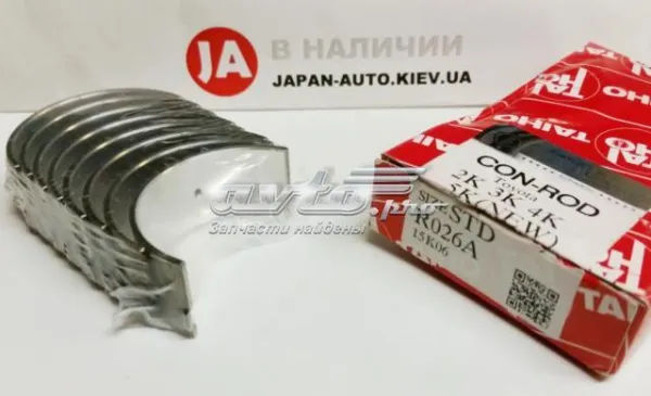 Вкладиші шатунні R026ASTD Taiho