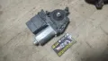 Двигун стеклопод'емника двері задньої, лівої VAG 105406301