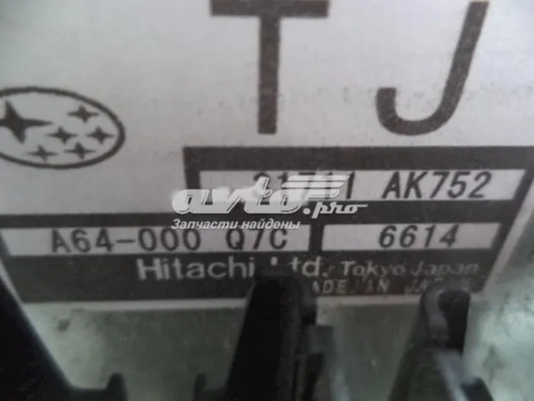  31711AK752 Subaru