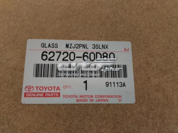 Скло багажного відсіку, ліве 6272060D80 Toyota