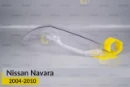 Скло фари правої Lemarix A3551352 Скло фари правої Lemarix A3551352