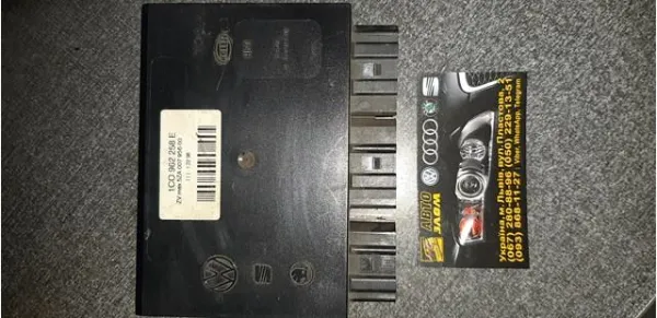  1C0962258E VAG
