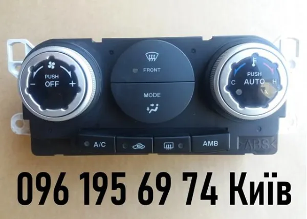  K1900EG22 Mazda