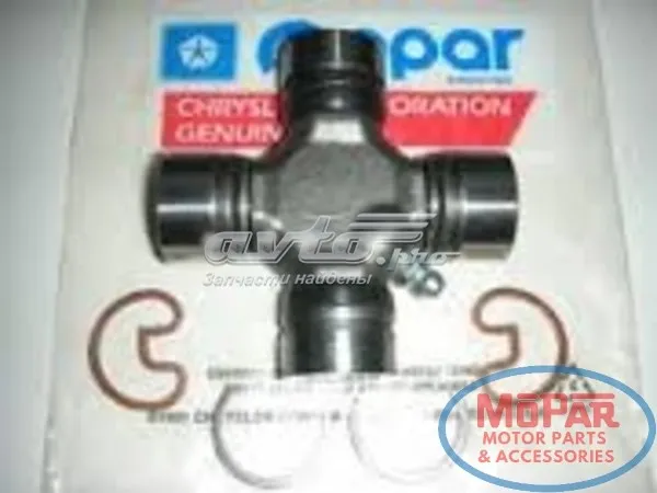  5016382AA Chrysler