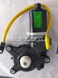 Двигун склопідіймача двері передньої, лівої GM 96430385
