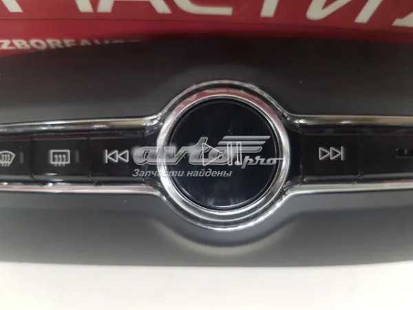 Блок управління кондиціонером 31456672 Volvo