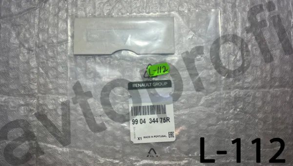  990434475R Renault (RVI)