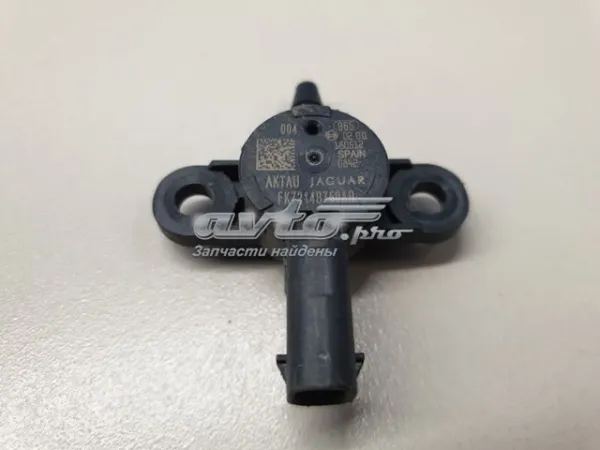 Датчик удару LR059793 Land Rover