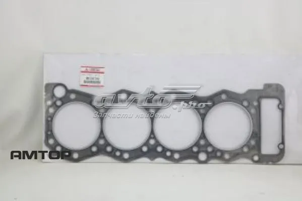  ME226786 Mitsubishi