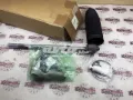 Тяга рульова в зборі LAND ROVER LR010673