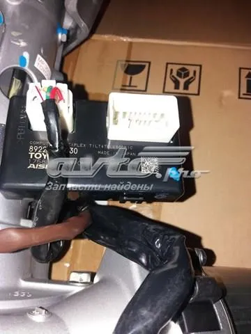 Рульова колонка 4525048252 Toyota