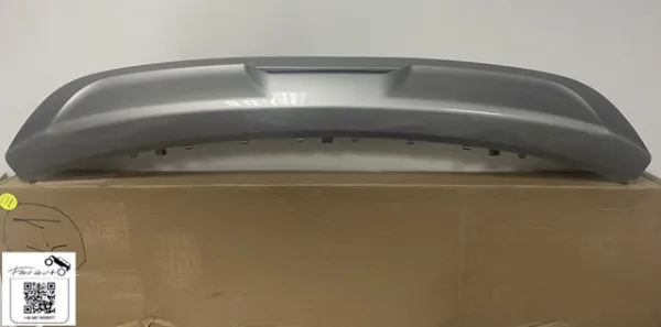 Накладка бампера заднього, центральна 42739853 General Motors