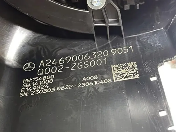 Підрульовий перемикач A24690063209051 Mercedes