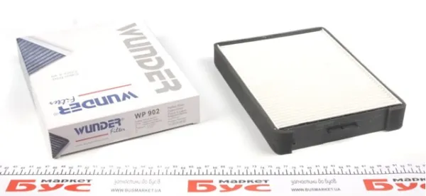 Фільтр салону WP902 Wunder