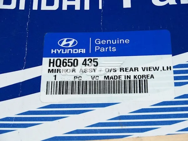 Ліве бокове дзеркало Hyundai Galloper JK
