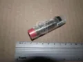 Розпилювач дизельної форсунки BOSCH 0433175272