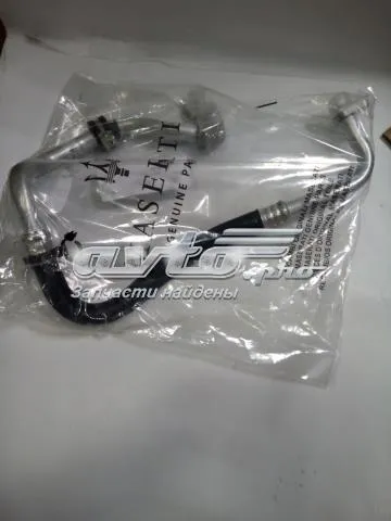  670009874 Maserati