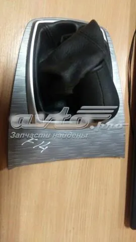  3M51R045B79 Ford
