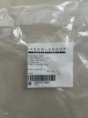  5802572895 Iveco