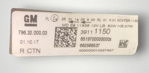  39158016 Opel