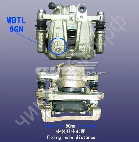  M113502050 Chery