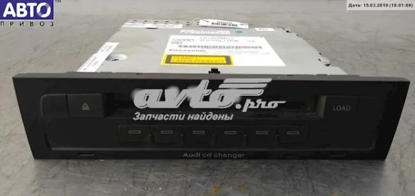  4L0910110B VAG