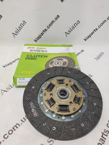 Корзина зчеплення VKD48103 VALEO
