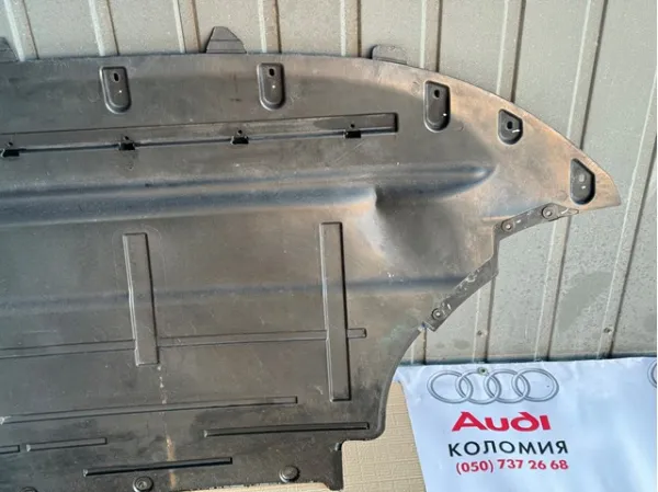  8R0863821B VAG