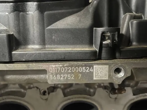 Двигун 11005A15949 BMW