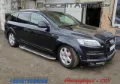 Балка задня Audi Q7 4LB