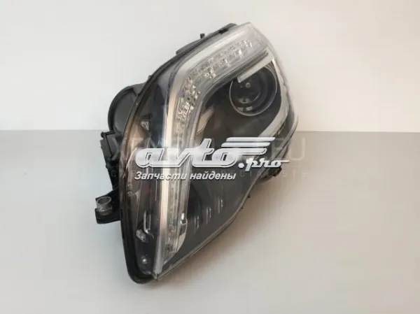  A2048201639 Mercedes