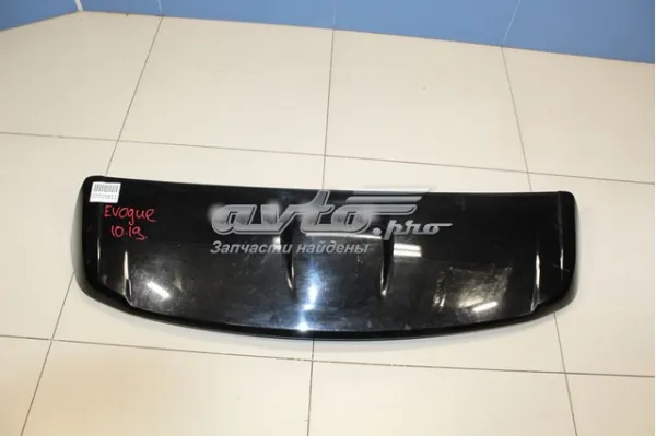  LR027052 Land Rover