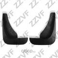 Бризговики передні Ford Focus DB, FCH, DH