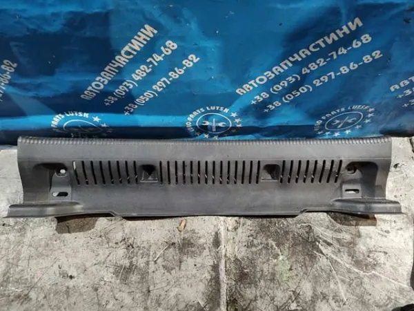  5M0863459 VAG