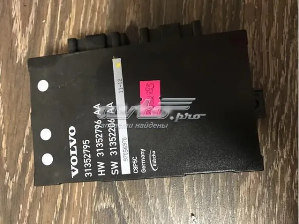  31386707 Volvo